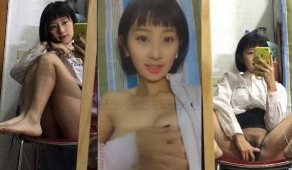 永平工商学妹 突然成为了一只骚母狗，附自拍淫照