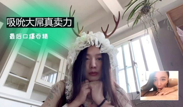 吸吮大屌真卖力最后口爆吞精.