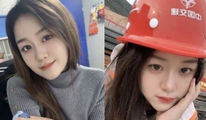 网爆某国企投东北项目经理王德清跟实习生工地车震，