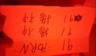 撸神桑拿足疗店嫖个超级骚技术过硬的轻熟熟骚姐姐亮