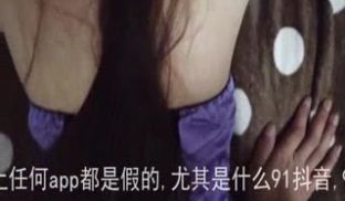 网袜长腿舞蹈系学妹，屁股真白，无套后入
