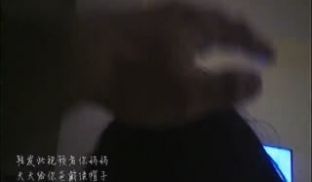 小伙戴着眼镜针孔摄像头拍嫖J全程600元网约一位