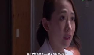 【水果派】水户加奈满身汗水，猥琐老头接吻性交
