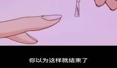 模特一曼的异域舞蹈，美少妇身材森林穴，诱人的私处