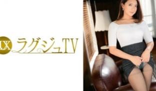 259LUXU-492 ラグジュTV 481