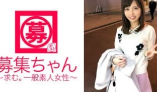 261ARA-268 【超絶美少女】22歳【神B