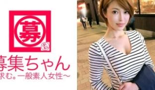 261ARA-280 【超SSS级】25歳【银座
