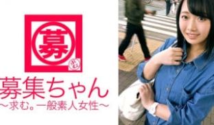 261ARA-288 【纯度100%】18歳【可