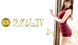 259LUXU-514 ラグジュTV 494