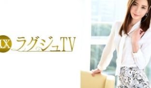 259LUXU-554 ラグジュTV 543
