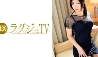 259LUXU-544 ラグジュTV 535