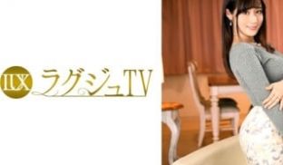 259LUXU-595 ラグジュTV 584