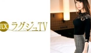 259LUXU-603 ラグジュTV 593