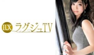 259LUXU-642 ラグジュTV 631