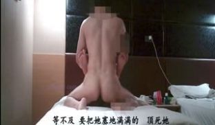 大屌哥酒店约好身材的美女技师来酒店上门服务