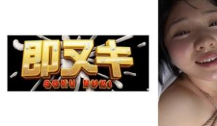 741M559-G02 3人の男に拘束され弄ばれ