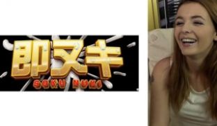 741M551-G03 超絶美女のメッカ东欧で日