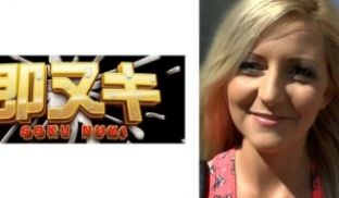 741M551-G02 超絶美女のメッカ东欧で日