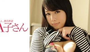 210AKO-503 HARUKA 2発目