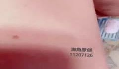 史上最狠卫生间强上60岁外婆中出内射对白有字幕强