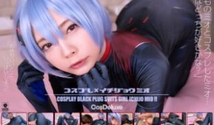 [4K]CSDX-018 【4K】コスプレ×イチ