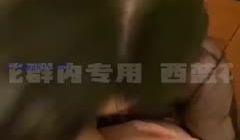 《硬核炸弹✅最新泄密》露脸才是王道！优质富豪约炮
