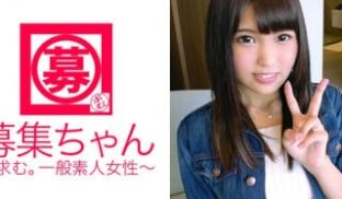 261ARA-231 普段は子供达を相手に游园地