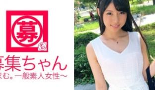 261ARA-222 【乃○坂46】にいそうなア