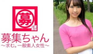 261ARA-221 美人受付嬢の23歳みれいち