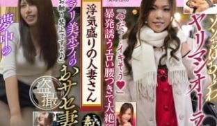 558KRS-123 浮気盛りの人妻さん じんわ