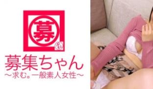261ARA-224 スタイル抜群Fカップ巨乳の