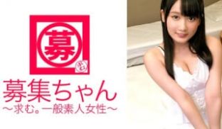 261ARA-209 游园地の着ぐるみ役者21歳
