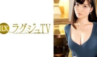 259LUXU-441 ラグジュTV 425