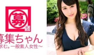 261ARA-193 スレンダーでEカップ美女2