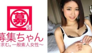 261ARA-177 だんご屋の娘はなちゃん参上