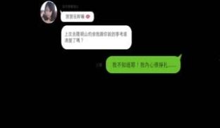 最新JVID《极乐熟女俱乐部特别推荐》E奶美魔女