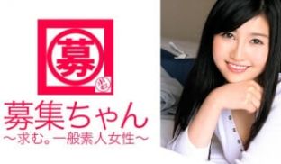 261ARA-179 あの変态美人女子大生さなち