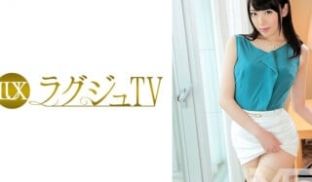 259LUXU-378 ラグジュTV 370 (
