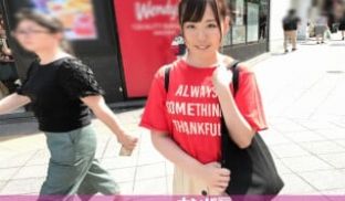 200GANA-1830 マジ软派、初撮。 11
