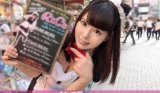 200GANA-1821 メイドカフェナンパ 0