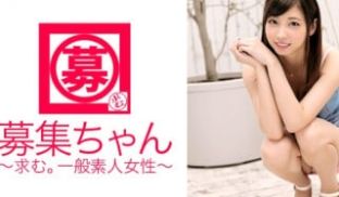 261ARA-111 募集ちゃん 108 美羽 