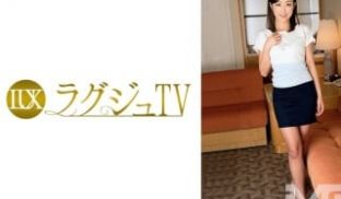 259LUXU-326 ラグジュTV 337 (