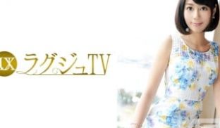259LUXU-283 ラグジュTV 308