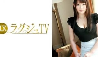 259LUXU-277 ラグジュTV 274 (