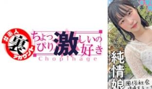 415LAS-054 ひかり (希望光)