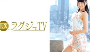 259LUXU-236 ラグジュTV 244 (