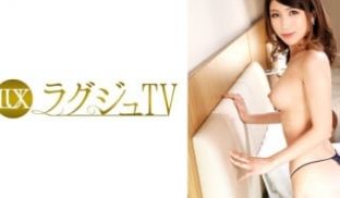 259LUXU-237 ラグジュTV 237