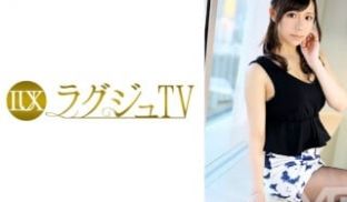 259LUXU-230 ラグジュTV 216 (
