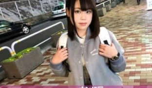 200GANA-1670 マジ软派、初撮。 10