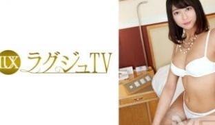 259LUXU-217 ラグジュTV 203